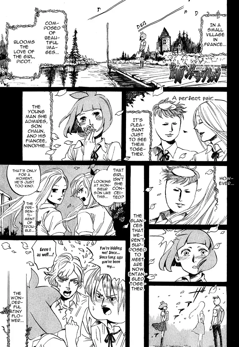 Arakawa Under the Bridge Chapter 197 7